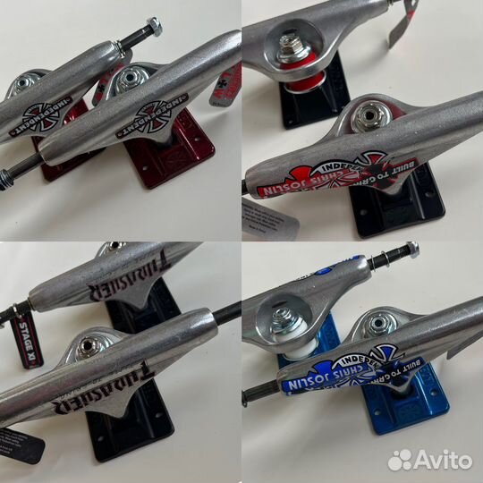 Скейтборд подвески Independent