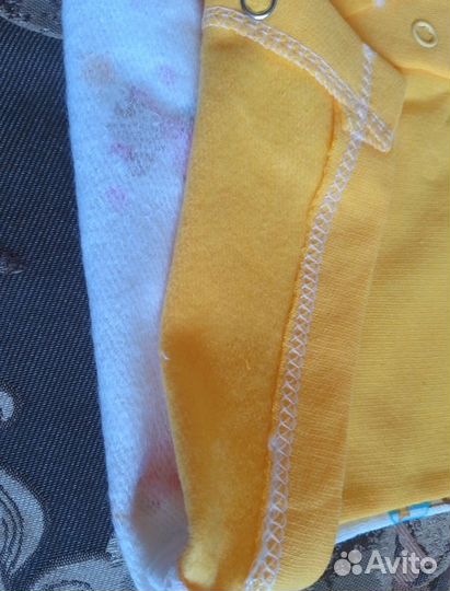 Распашенки