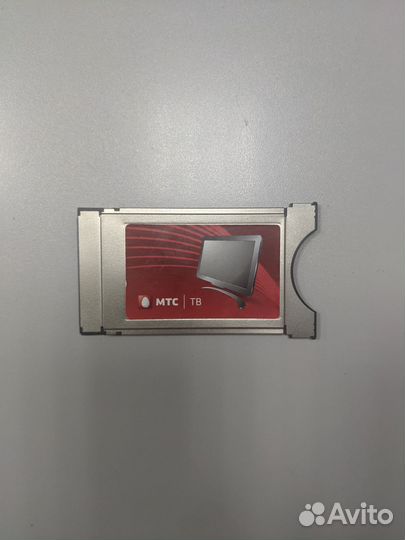 Тв Модуль МТС
