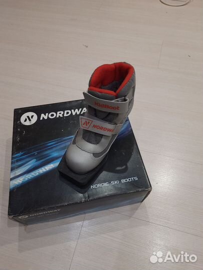 Лыжные ботинки