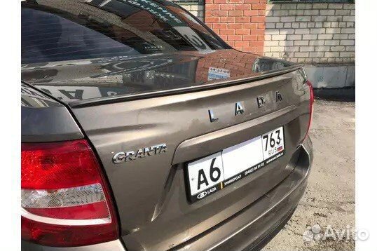 Лип-спойлер 