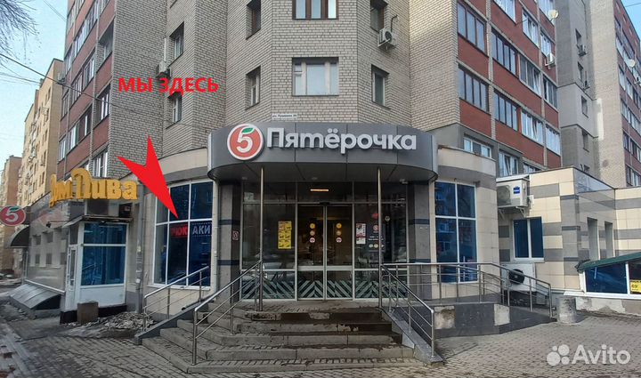 Питьевая система 3л
