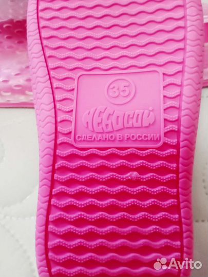 Аквасоки