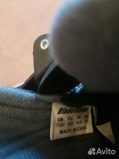 Ролики детские раздвижные Bladerunner