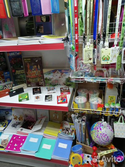 Магазин канцтоваров и не только