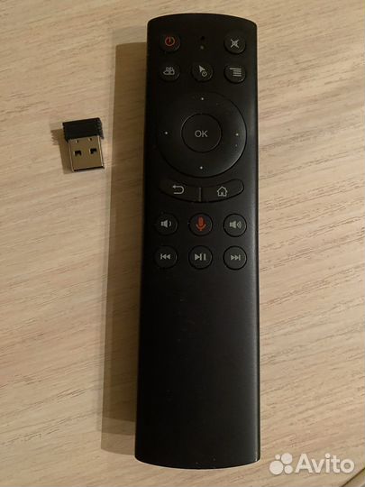 Аэромышь G20S