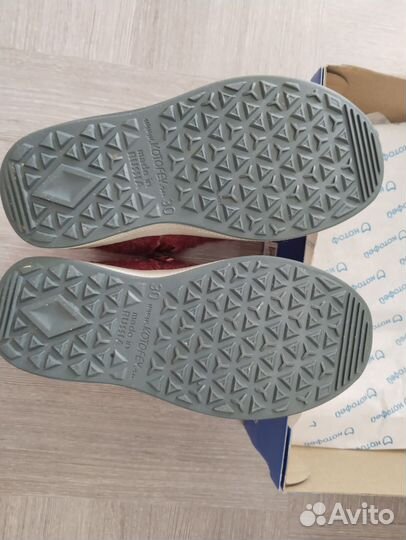 Валенки котофей