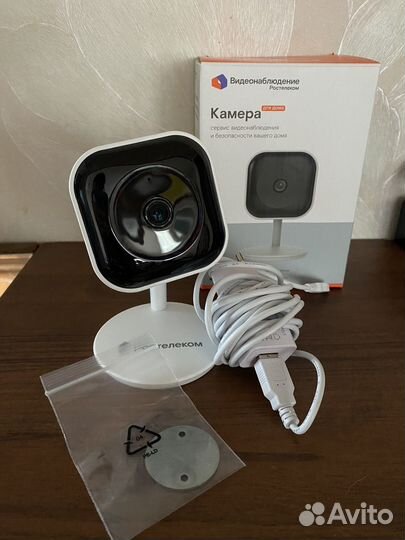 Камера видеонаблюдения ростелеком
