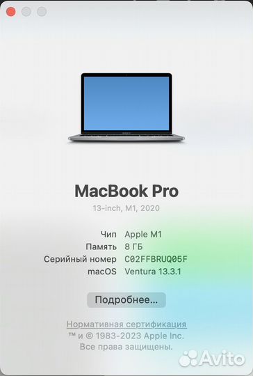 Macbook Pro 13 m1 8gb 512gb SpaceGray / отличный