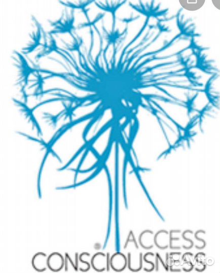 Access Bars обмены, сессии