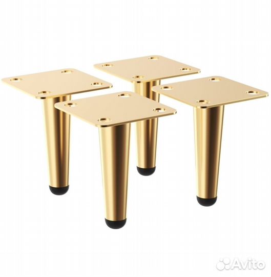 Продам золотые опоры, ножки для мебели