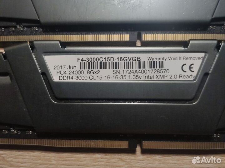 G.Skill Ripjaws V DDR4 16GB 3000Mhz