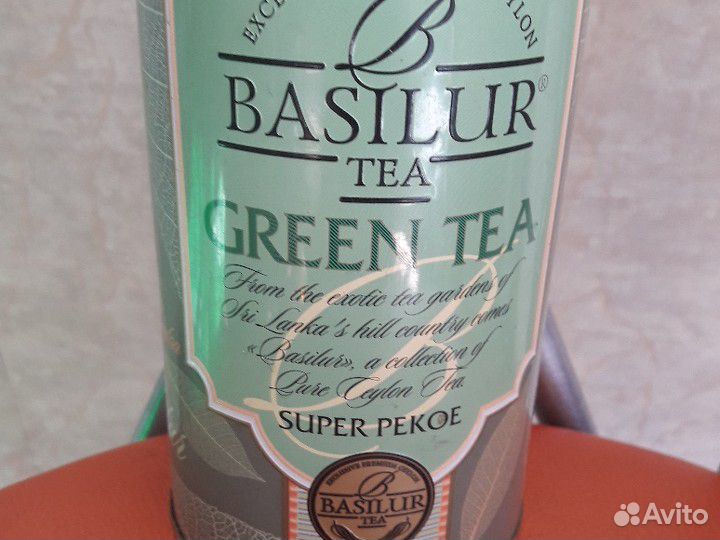 Железная банка для чая