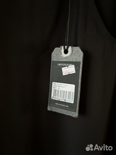 Pepe Jeans блузка 44-46