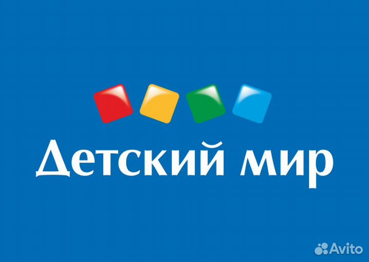 Кладовщик вахта