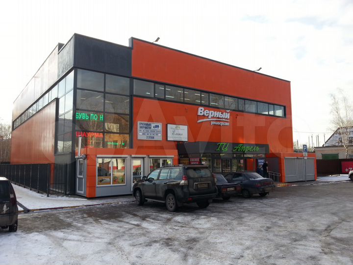 Торговое помещение, 14.5 м²