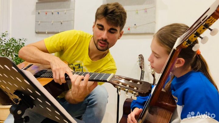 Педагог- Репетитор по классической гитаре
