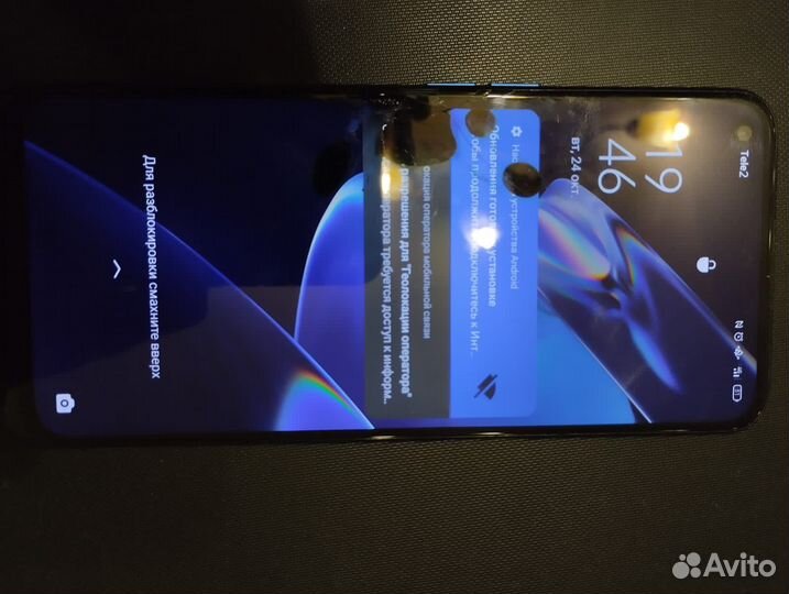 OPPO A54, 4/64 ГБ
