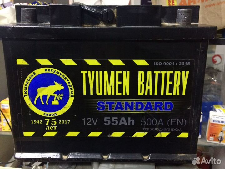 Аккумулятор Тюмень бат. 55 ач б/у