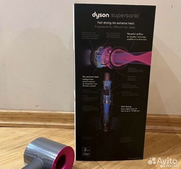 Фен dyson supersonic