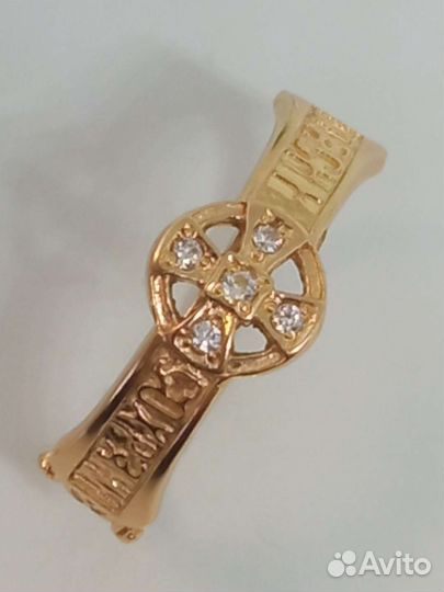 Золотое кольцо