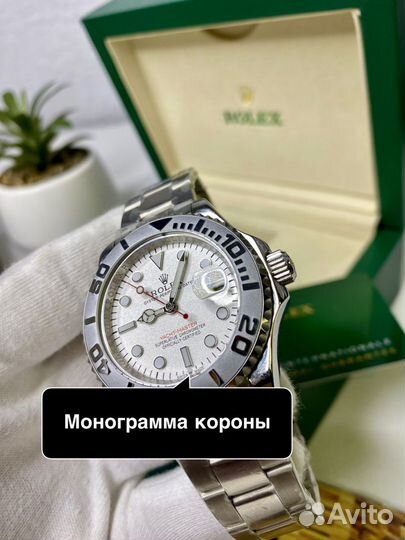 Часы мужские rolex yacht master