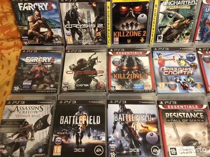 Игры сына маминой подруги