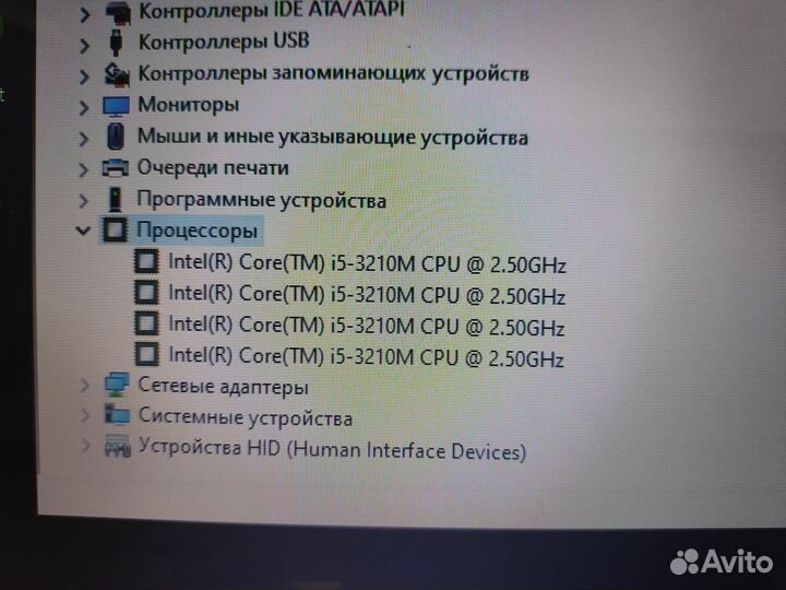 Ноутбук Асус Core i5 GeForce 610m SSD 240Gb