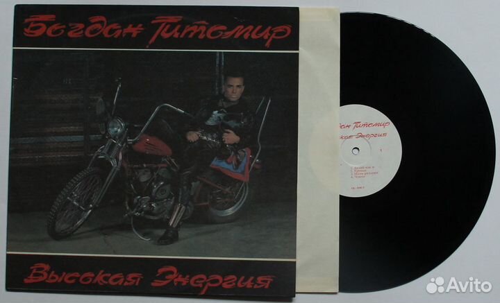 Грампластинки хорошего качества 8