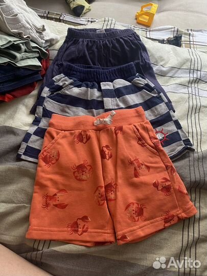 Вещи пакетом на мальчика