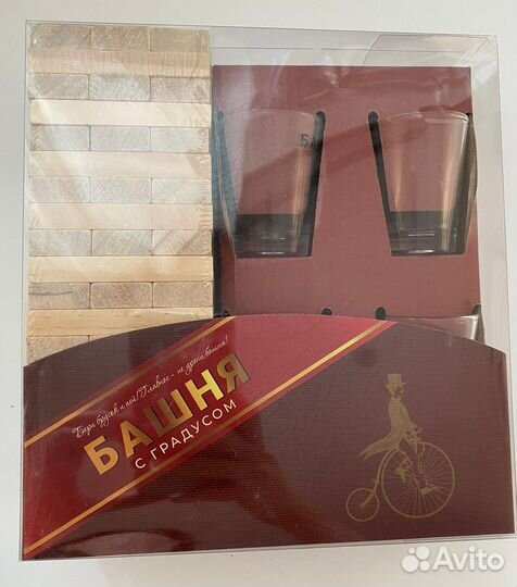 Подарочный набор 