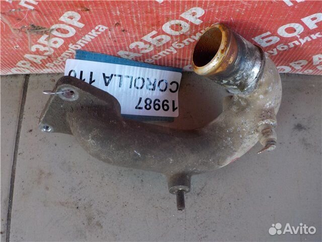 Коллектор водяной Toyota Corolla AE110 5A-G521011