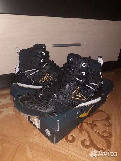 Боксёрки Demix