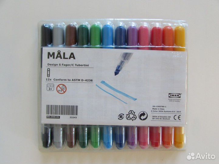 Товары для творчества IKEA