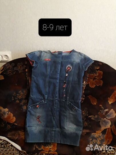 Джинсовый сарафан