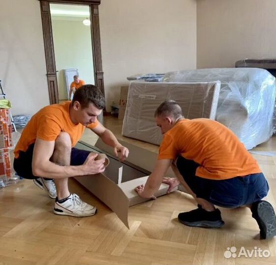 Грузоперевозки / Грузчики / Переезды / 24/7