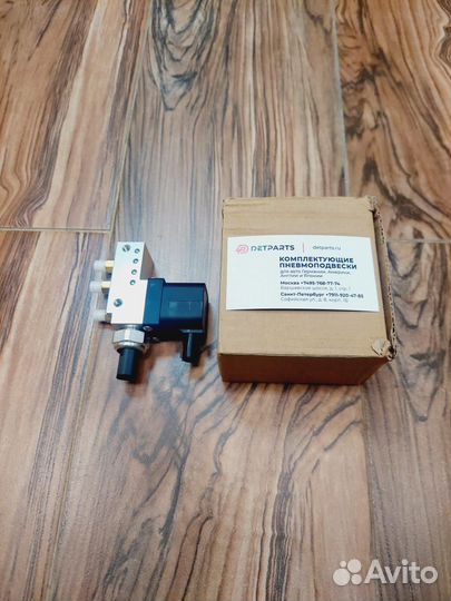 Блок клапанов Mercedes-Benz E-class