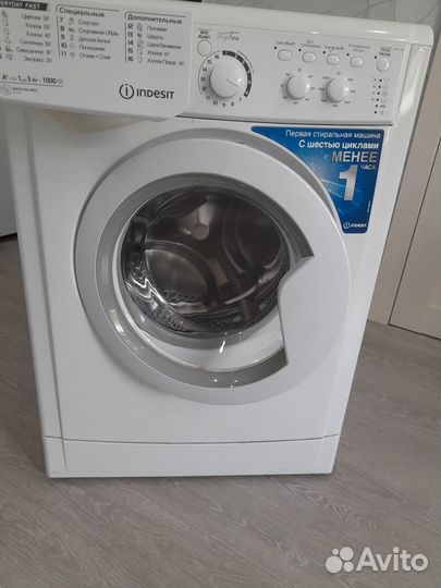 Продам машинку автомат