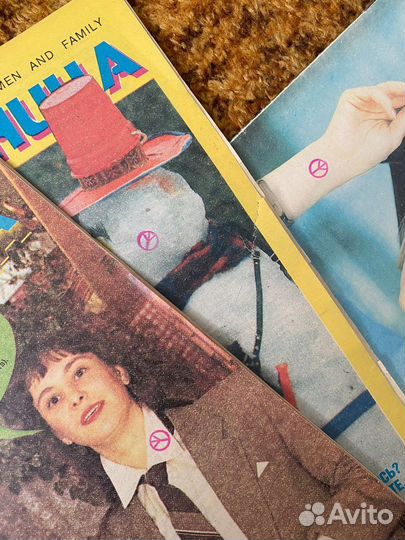 Журналы работница