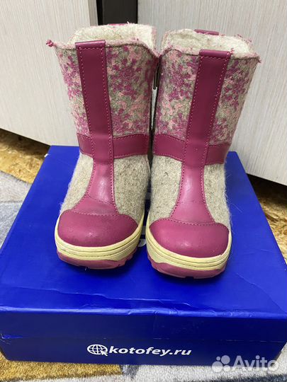 Валенки котофей