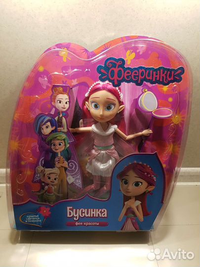 Фееринки куклы 30см новые