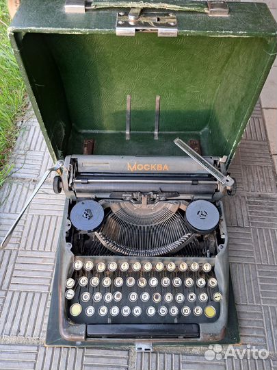 Печатная машинка москва СССР