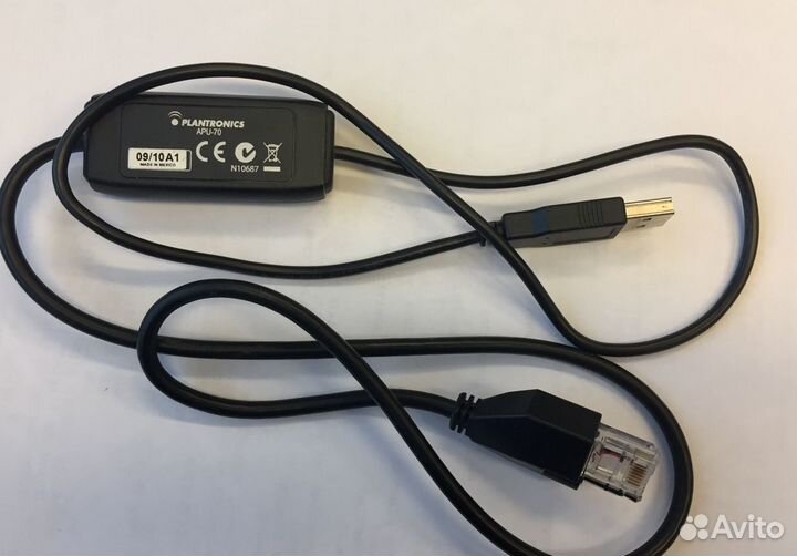 Беспроводная гарнитура Plantronics Savi W740A/745А