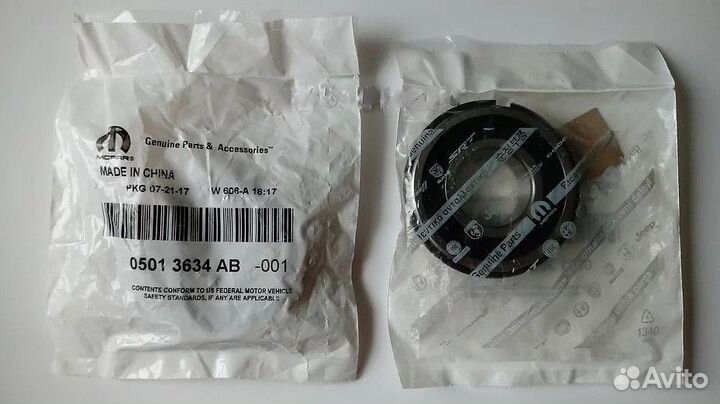 Запчасти МКПП Додж Калибр, Волга Сайбер