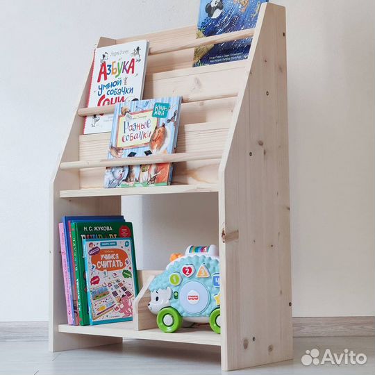 Детский напольный стеллаж Монтессори для книг