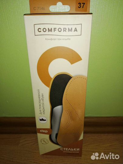 Ортопедические стельки 37 р-р