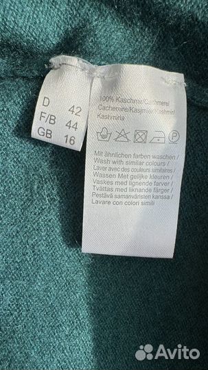 Платье Include 48-50 кашемир