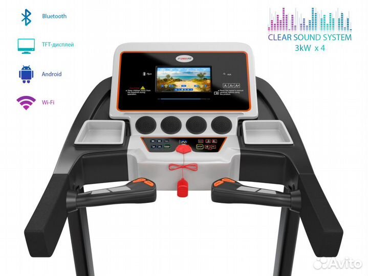 Беговая дорожка UnixFit MX-800SP