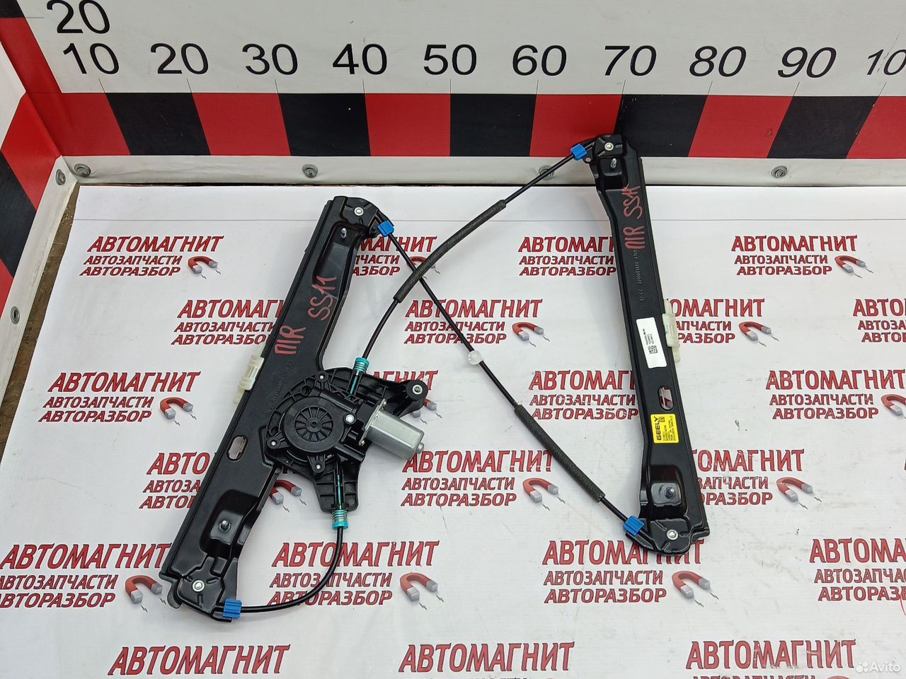 Стеклоподъемник передний правый Geely Emgrand SS11