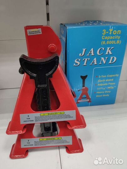 Козелок, страховочная подпорка, подставка под маши